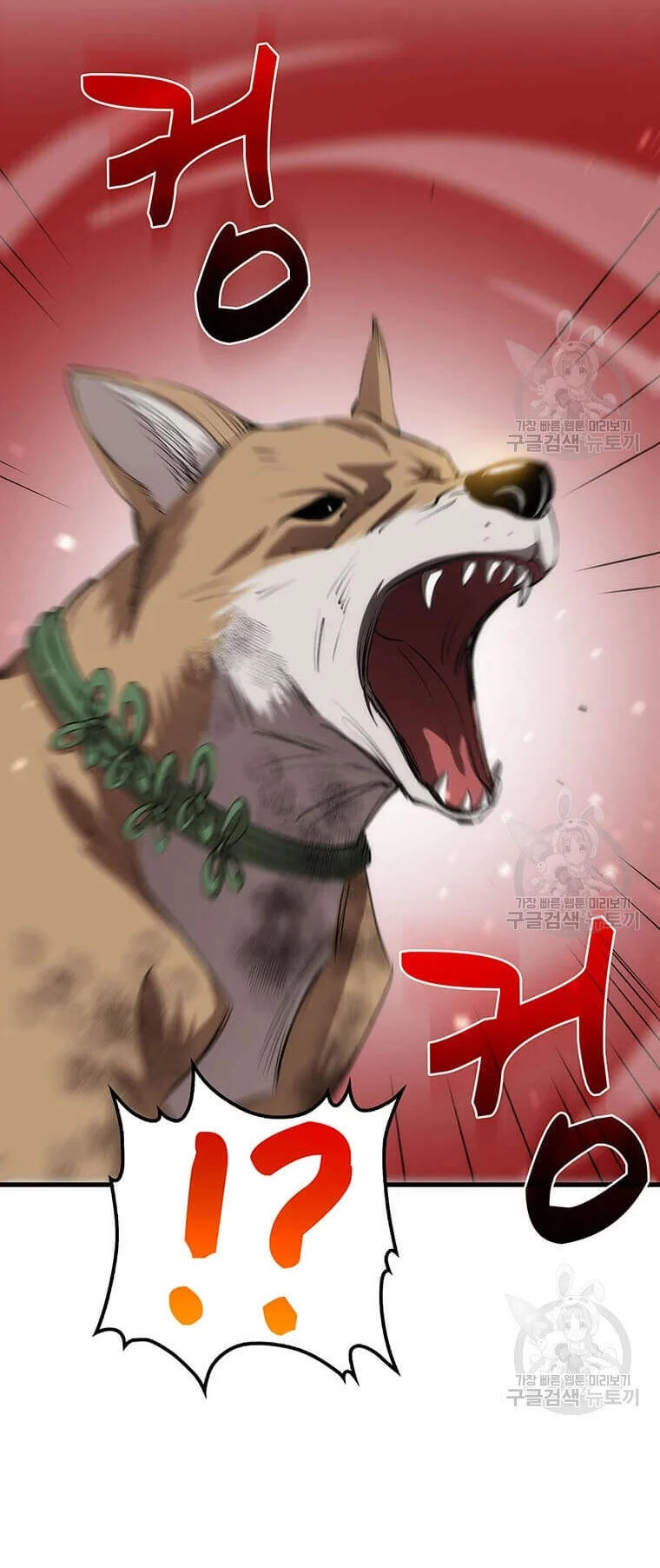 Bác Sĩ Trùng Sinh Về Murim Chapter 60 - 93