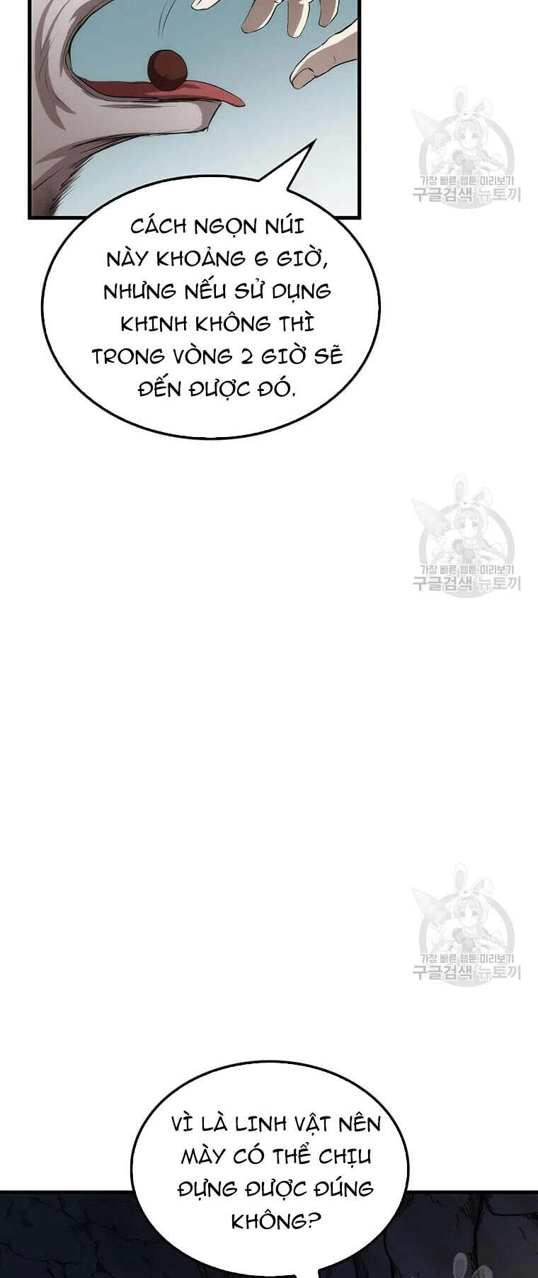 Bác Sĩ Trùng Sinh Về Murim Chapter 60 - 98