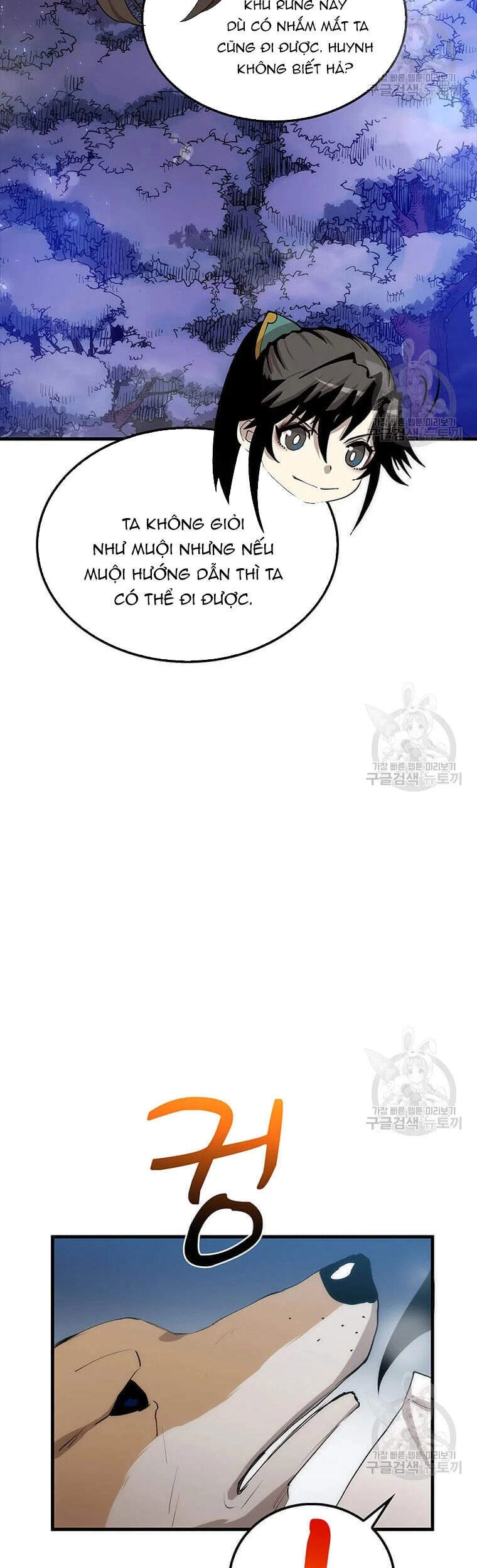 Bác Sĩ Trùng Sinh Về Murim Chapter 61 - 3