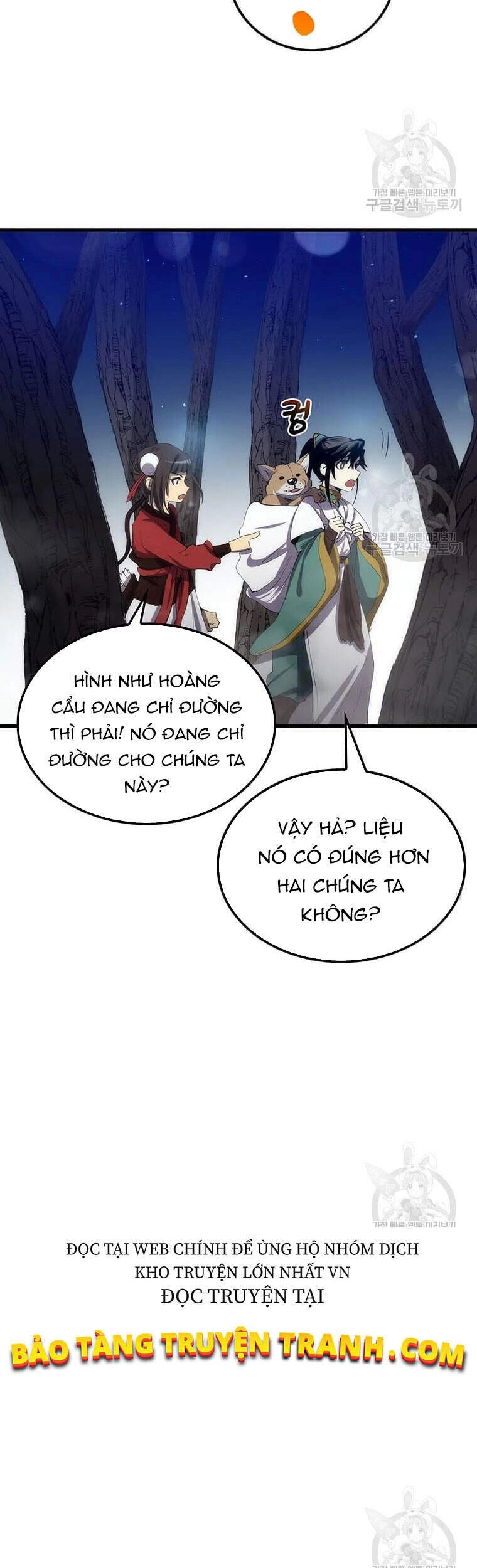 Bác Sĩ Trùng Sinh Về Murim Chapter 61 - 5