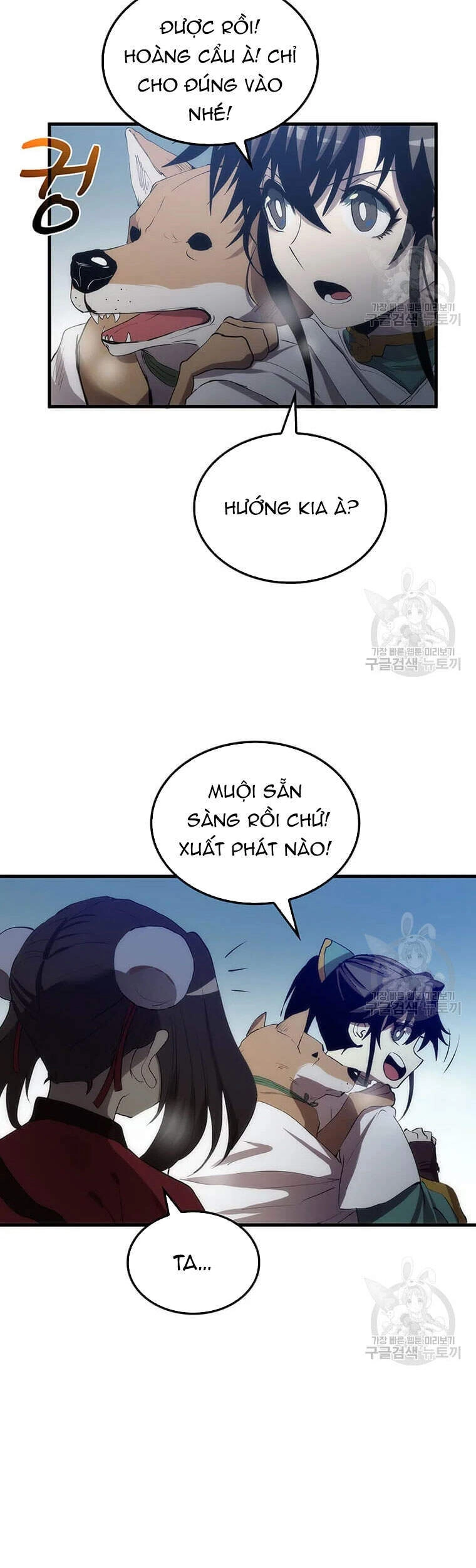 Bác Sĩ Trùng Sinh Về Murim Chapter 61 - 7