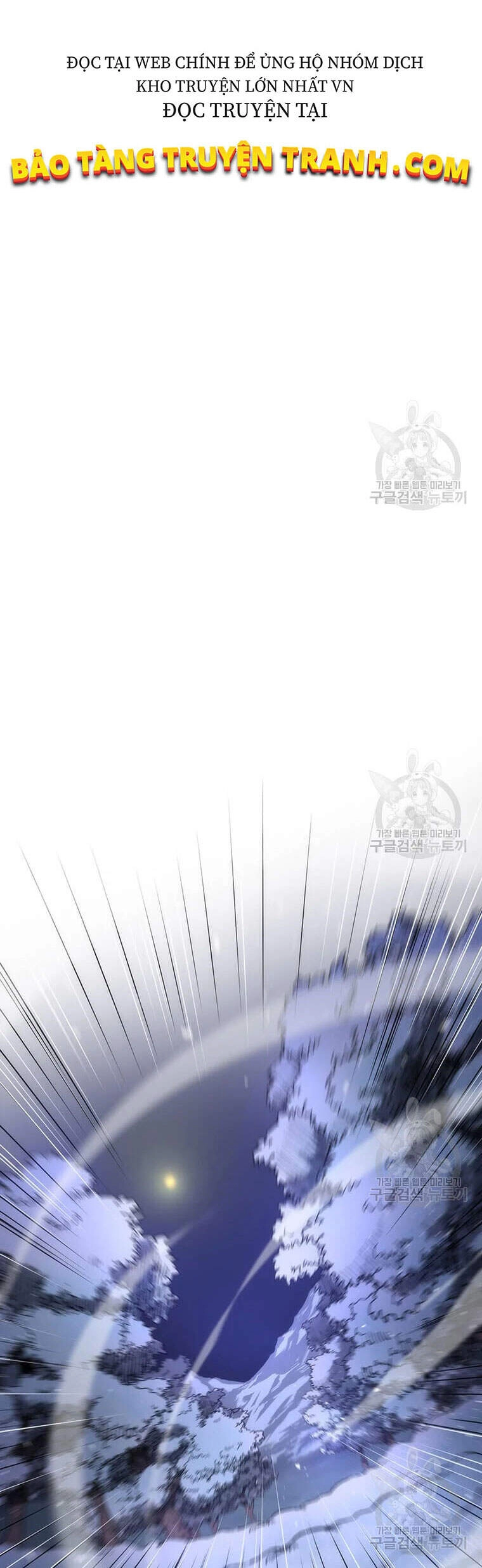 Bác Sĩ Trùng Sinh Về Murim Chapter 61 - 16