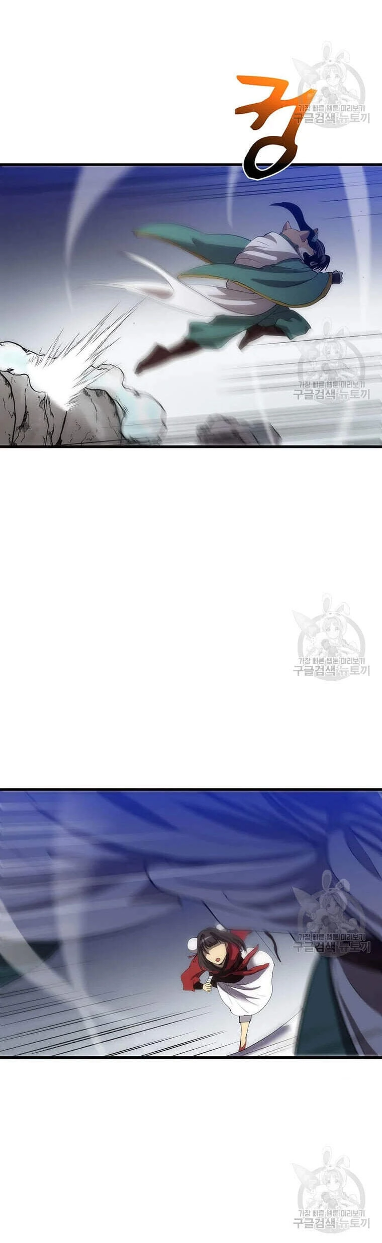 Bác Sĩ Trùng Sinh Về Murim Chapter 61 - 18