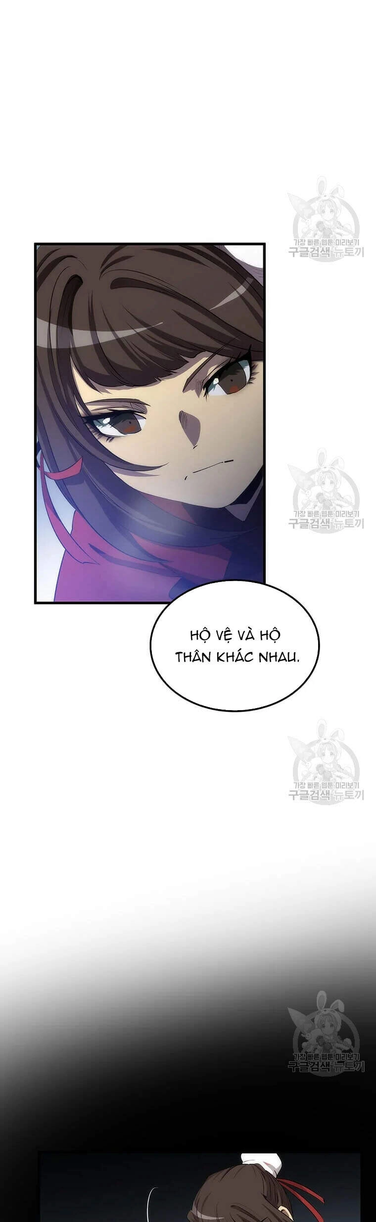 Bác Sĩ Trùng Sinh Về Murim Chapter 61 - 19