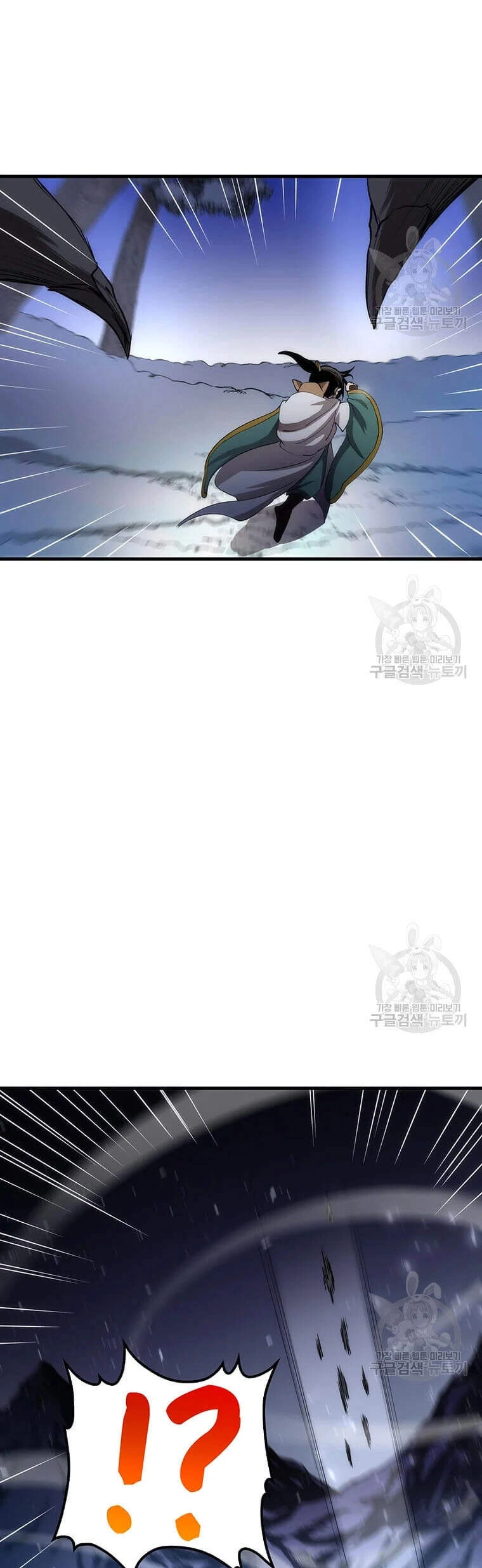 Bác Sĩ Trùng Sinh Về Murim Chapter 61 - 25