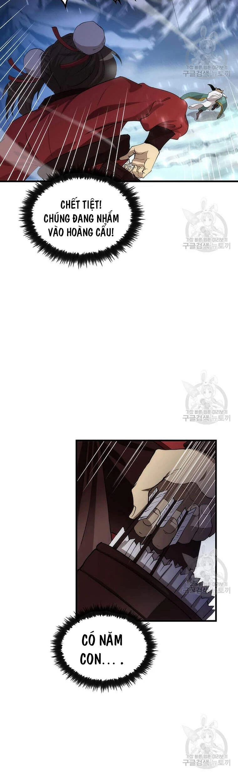 Bác Sĩ Trùng Sinh Về Murim Chapter 61 - 26