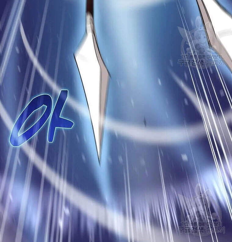 Bác Sĩ Trùng Sinh Về Murim Chapter 61 - 32