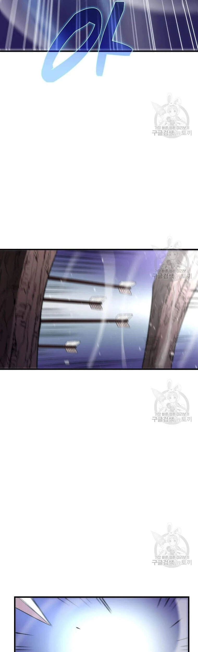 Bác Sĩ Trùng Sinh Về Murim Chapter 61 - 33