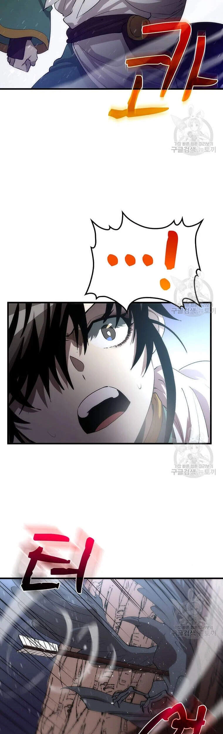 Bác Sĩ Trùng Sinh Về Murim Chapter 61 - 37