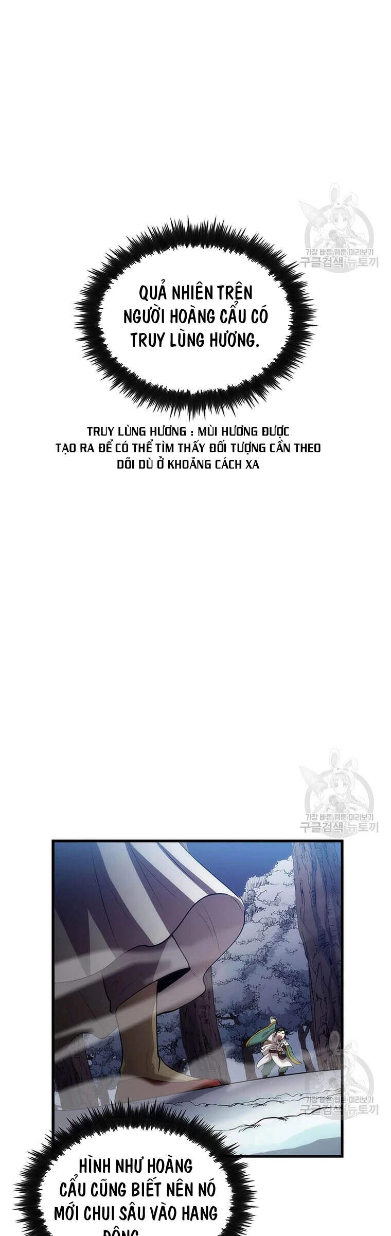 Bác Sĩ Trùng Sinh Về Murim Chapter 61 - 43