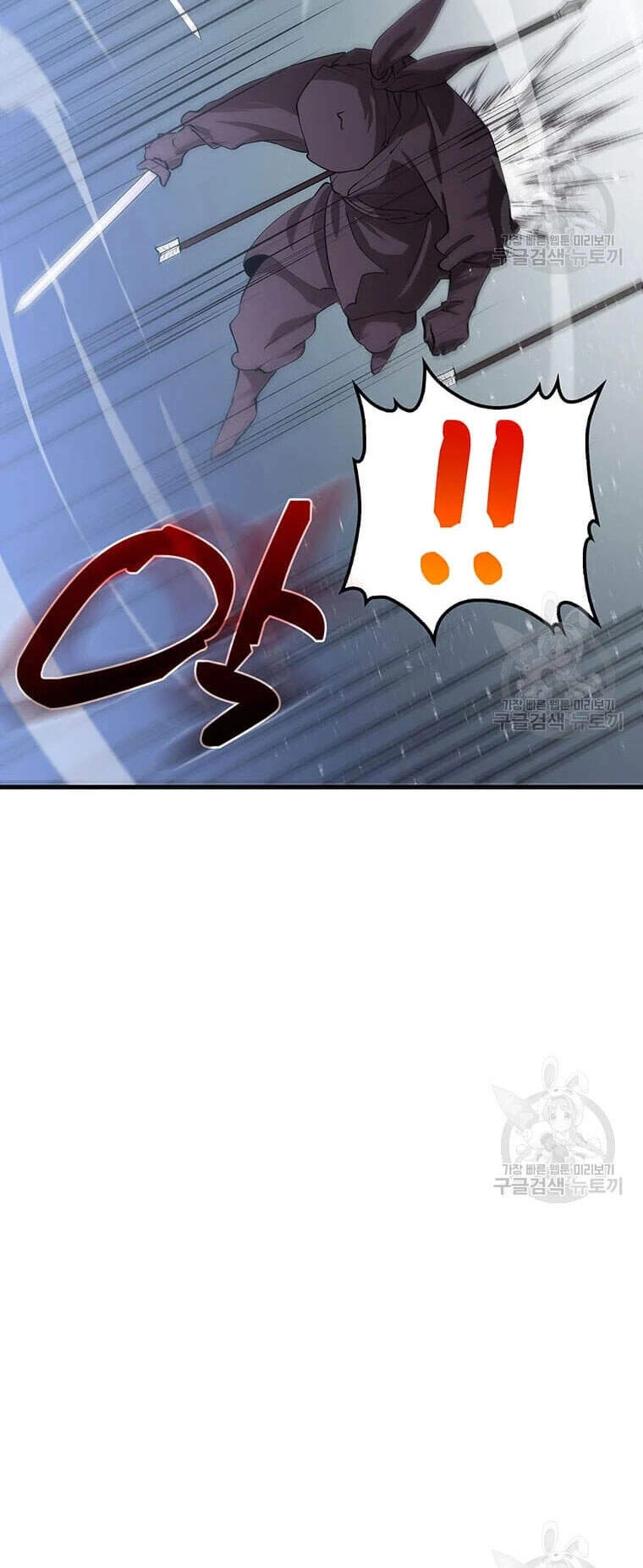 Bác Sĩ Trùng Sinh Về Murim Chapter 61 - 52