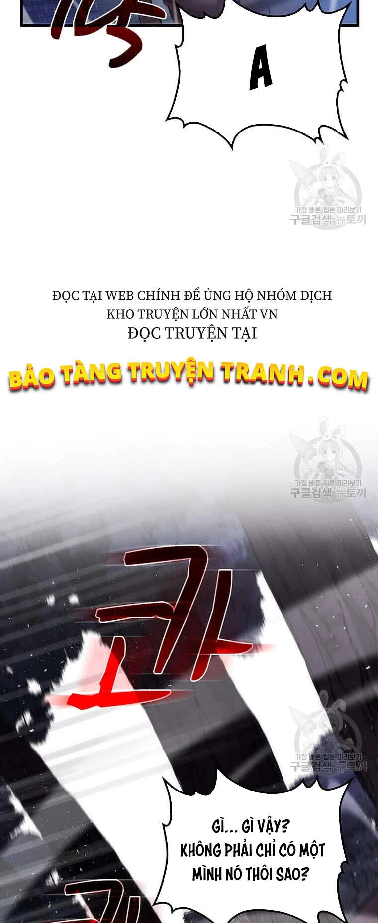 Bác Sĩ Trùng Sinh Về Murim Chapter 61 - 54