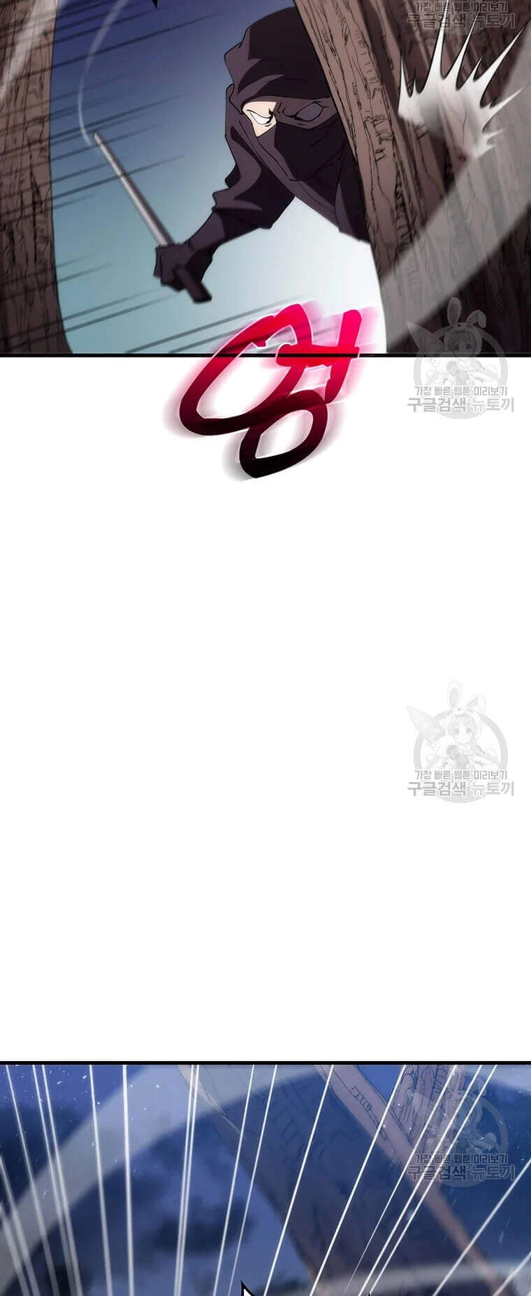 Bác Sĩ Trùng Sinh Về Murim Chapter 61 - 56