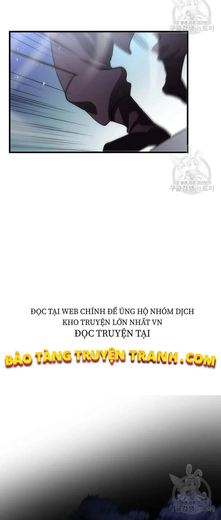 Bác Sĩ Trùng Sinh Về Murim Chapter 61 - 62