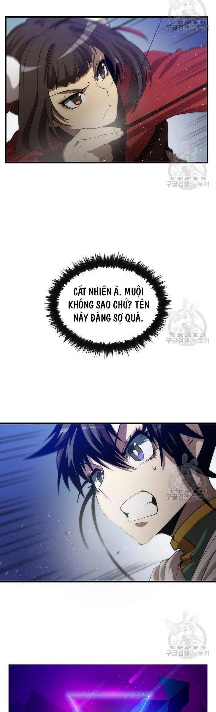 Bác Sĩ Trùng Sinh Về Murim Chapter 61 - 70