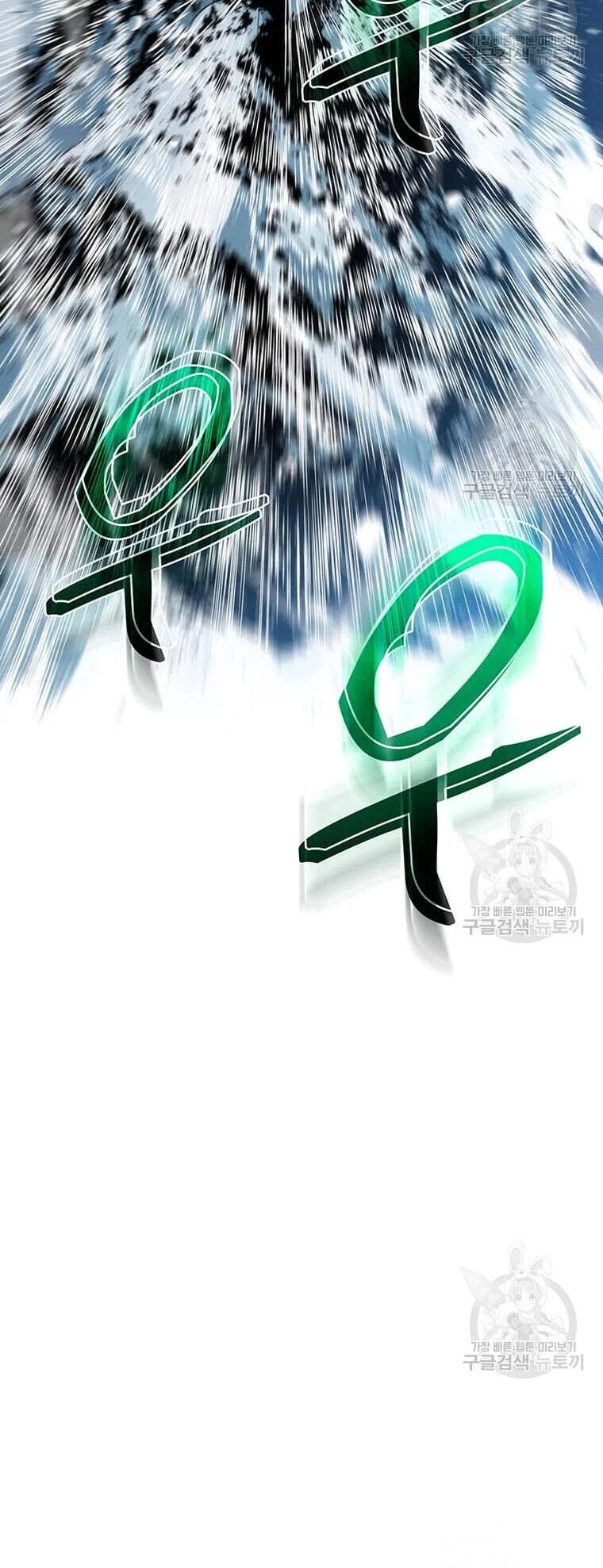 Bác Sĩ Trùng Sinh Về Murim Chapter 63 - 4