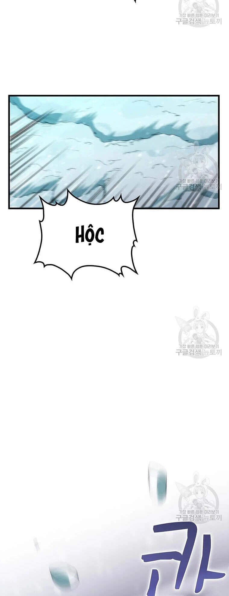 Bác Sĩ Trùng Sinh Về Murim Chapter 63 - 9