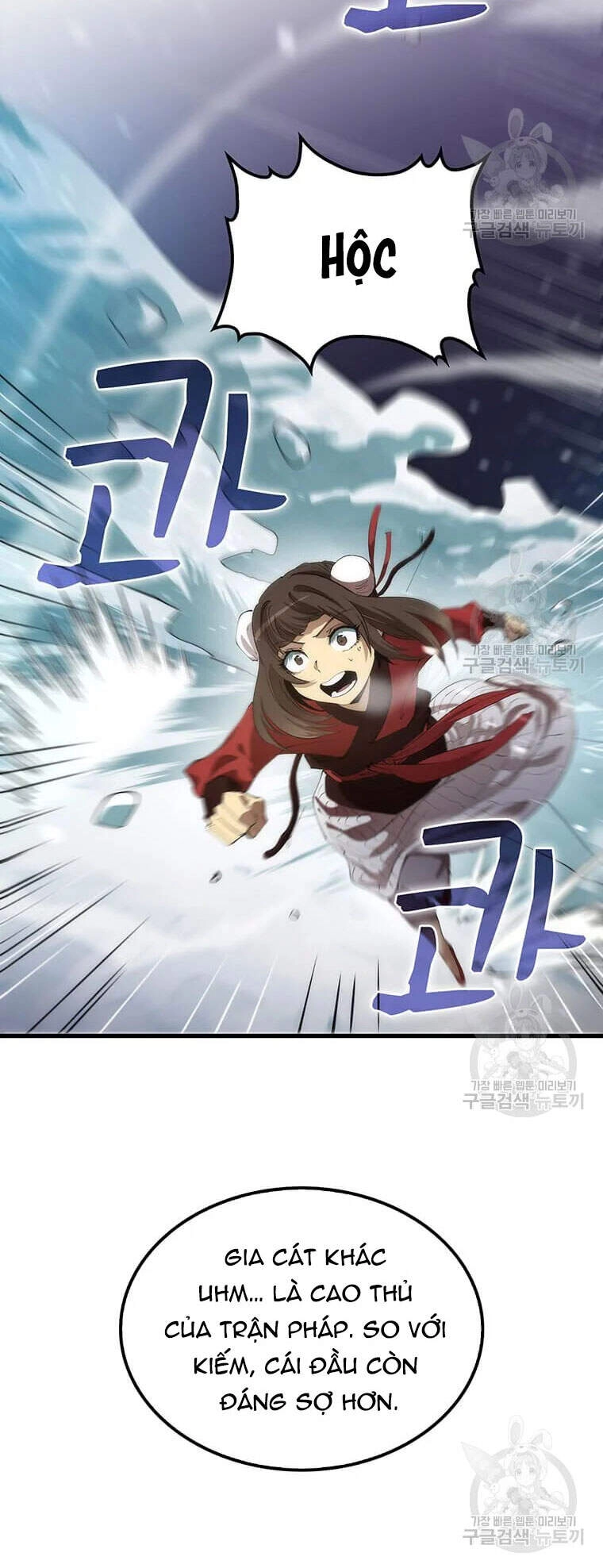 Bác Sĩ Trùng Sinh Về Murim Chapter 63 - 10