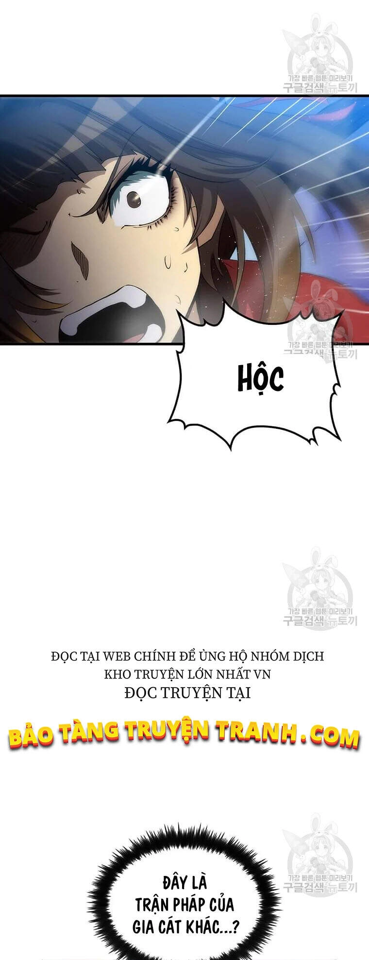 Bác Sĩ Trùng Sinh Về Murim Chapter 63 - 12