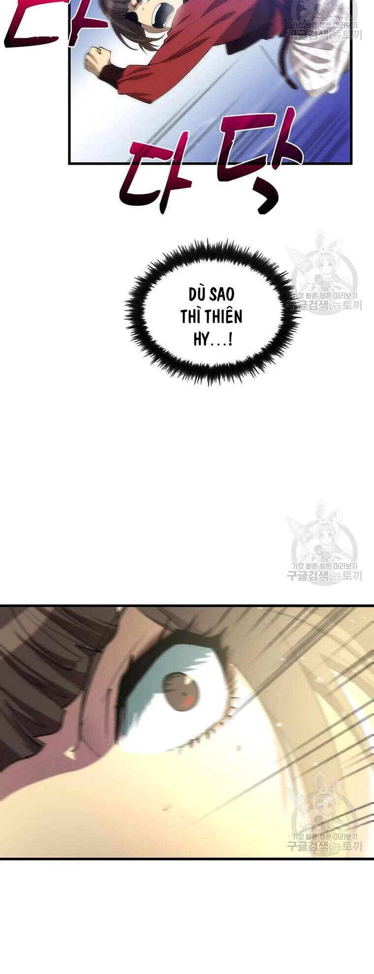 Bác Sĩ Trùng Sinh Về Murim Chapter 63 - 14