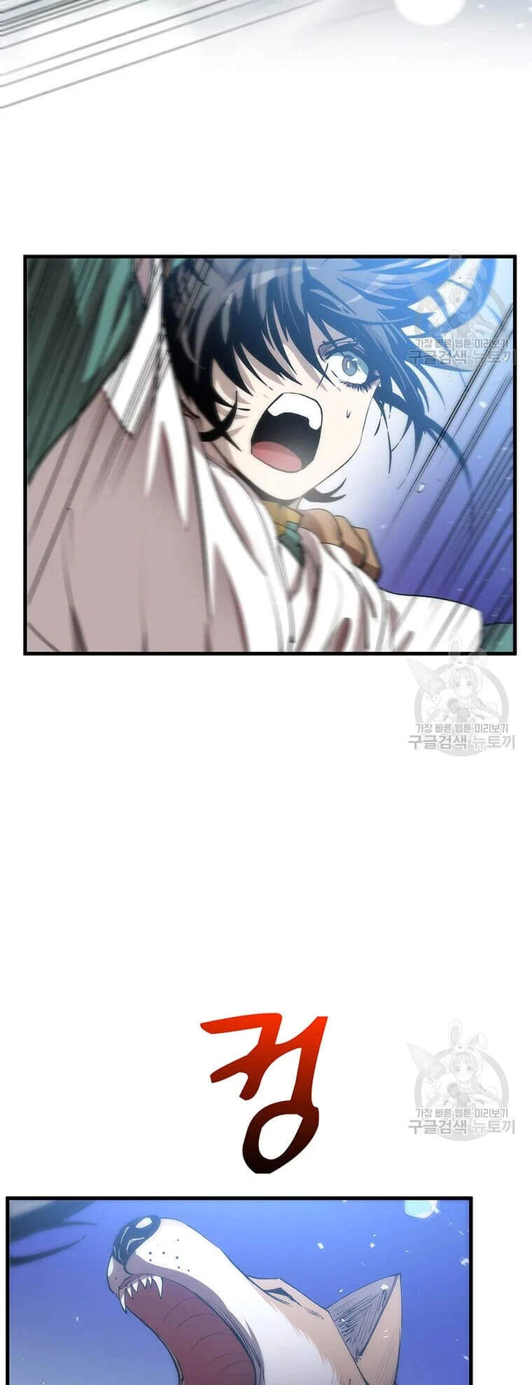 Bác Sĩ Trùng Sinh Về Murim Chapter 63 - 16