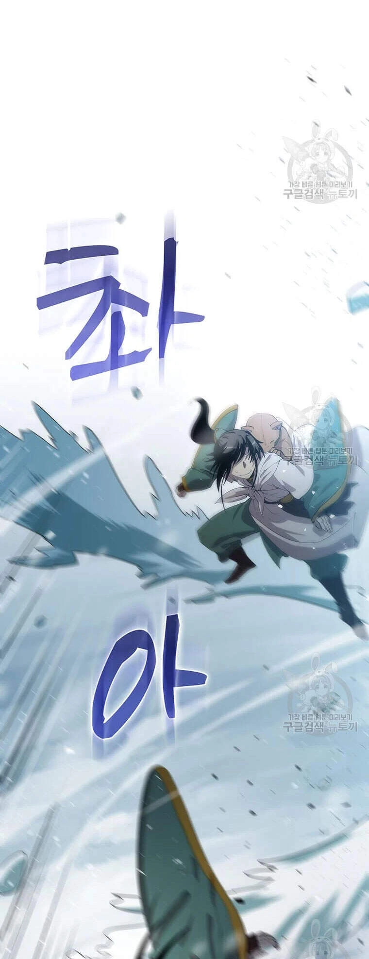 Bác Sĩ Trùng Sinh Về Murim Chapter 63 - 18