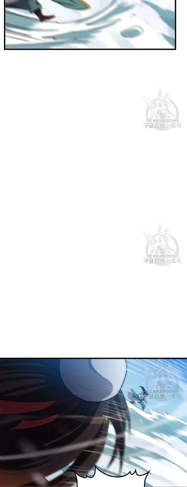 Bác Sĩ Trùng Sinh Về Murim Chapter 63 - 21