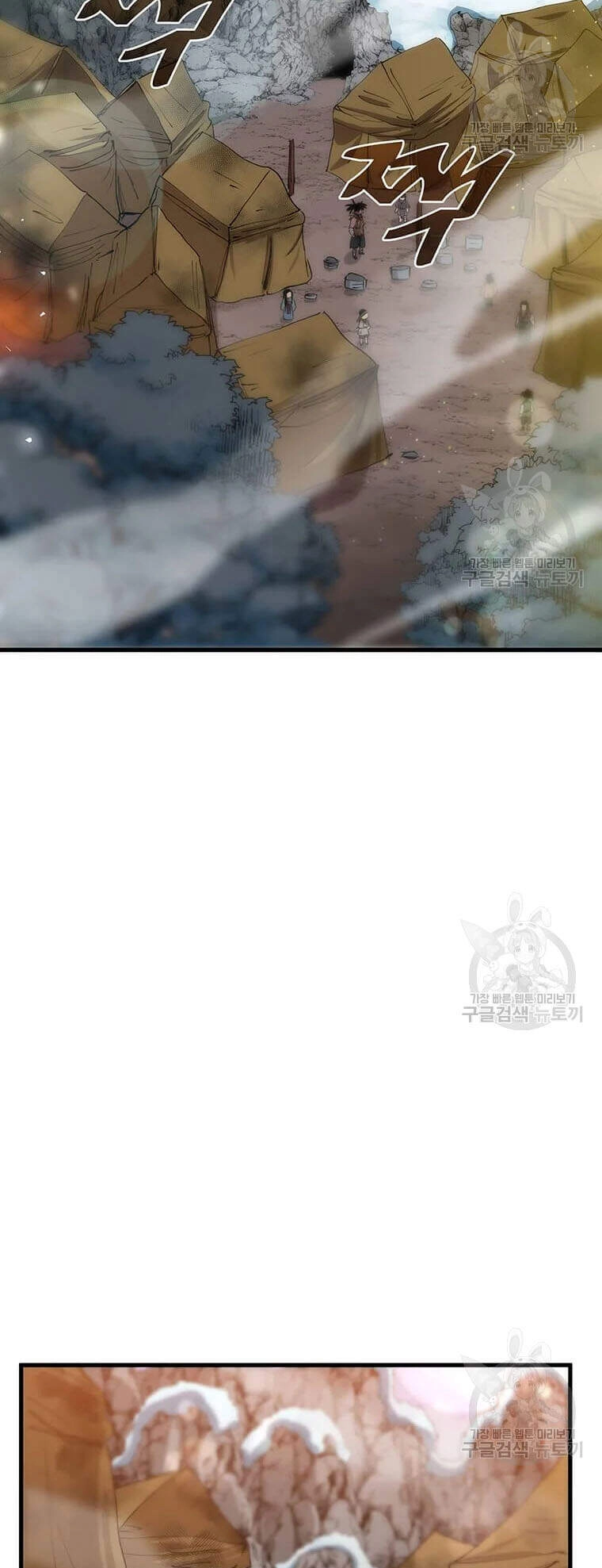 Bác Sĩ Trùng Sinh Về Murim Chapter 63 - 27