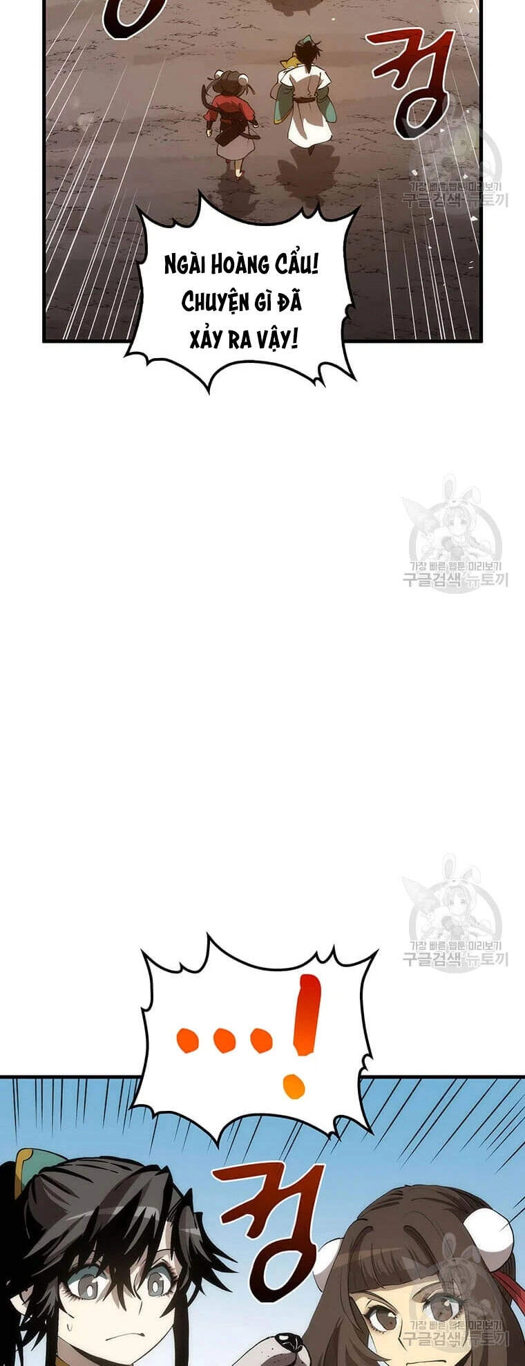 Bác Sĩ Trùng Sinh Về Murim Chapter 63 - 30