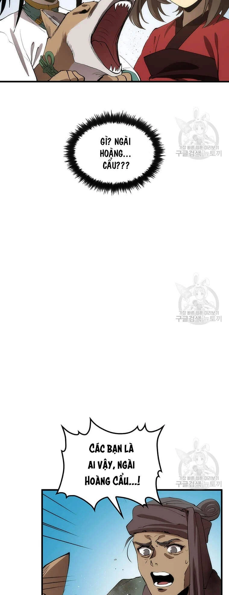 Bác Sĩ Trùng Sinh Về Murim Chapter 63 - 31