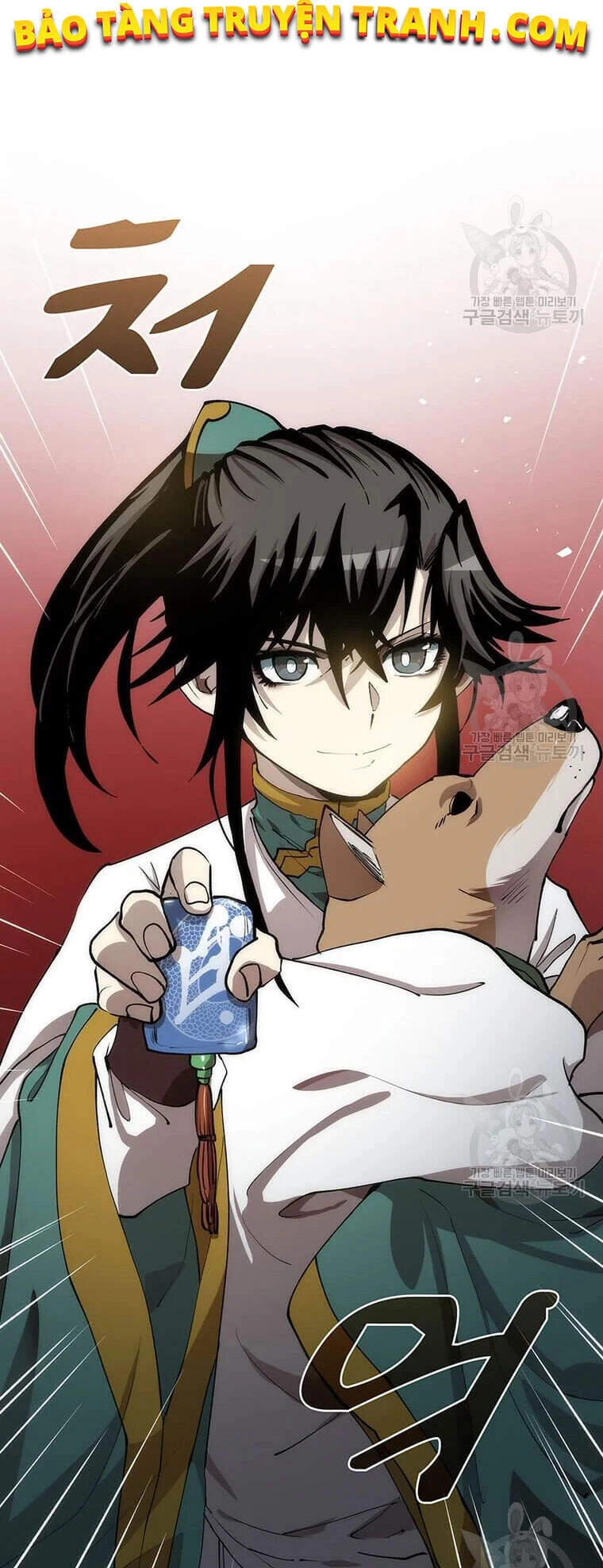 Bác Sĩ Trùng Sinh Về Murim Chapter 63 - 33