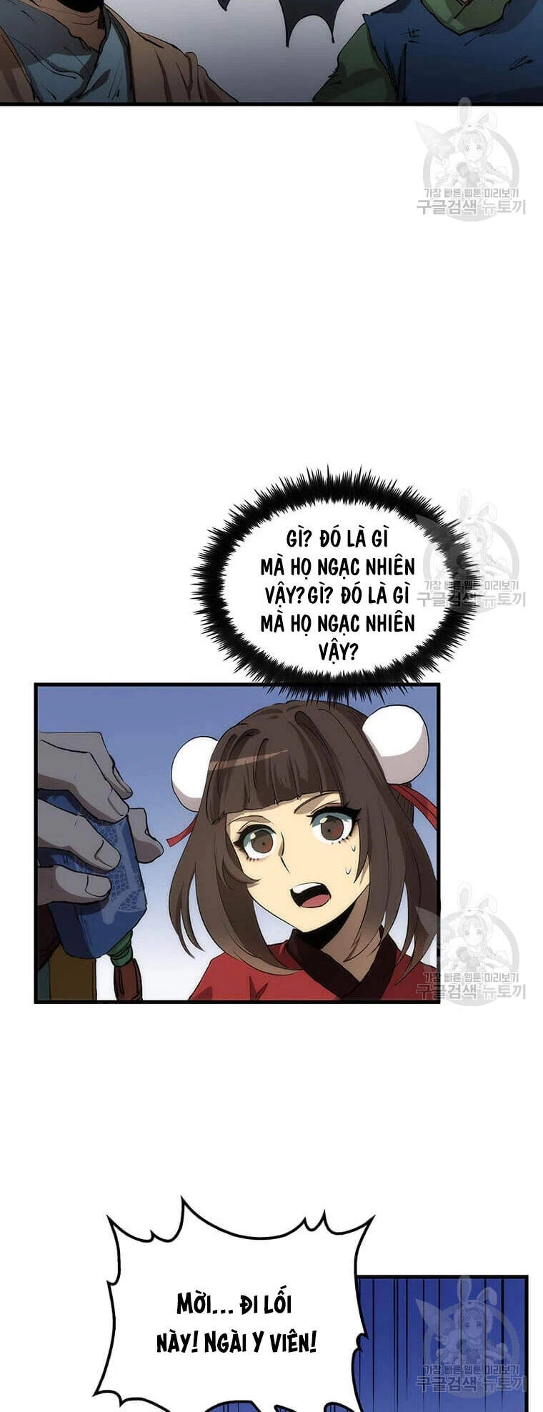 Bác Sĩ Trùng Sinh Về Murim Chapter 63 - 35