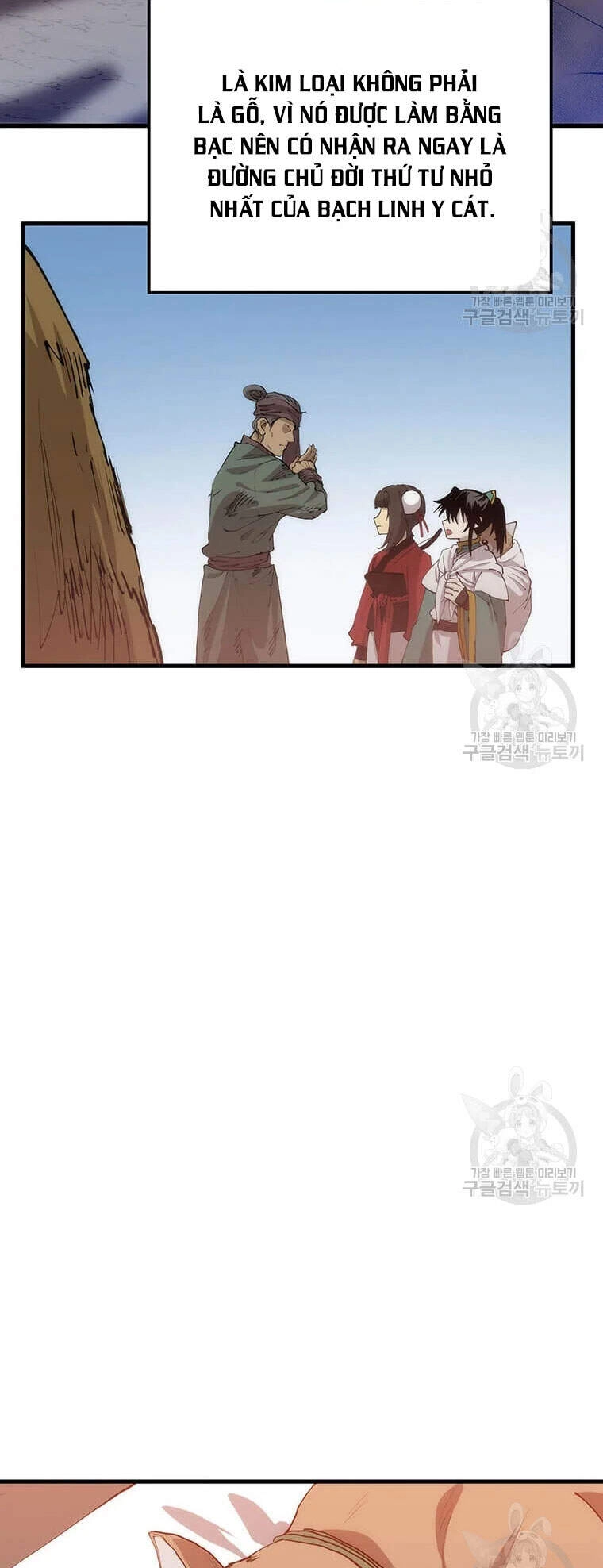 Bác Sĩ Trùng Sinh Về Murim Chapter 63 - 38