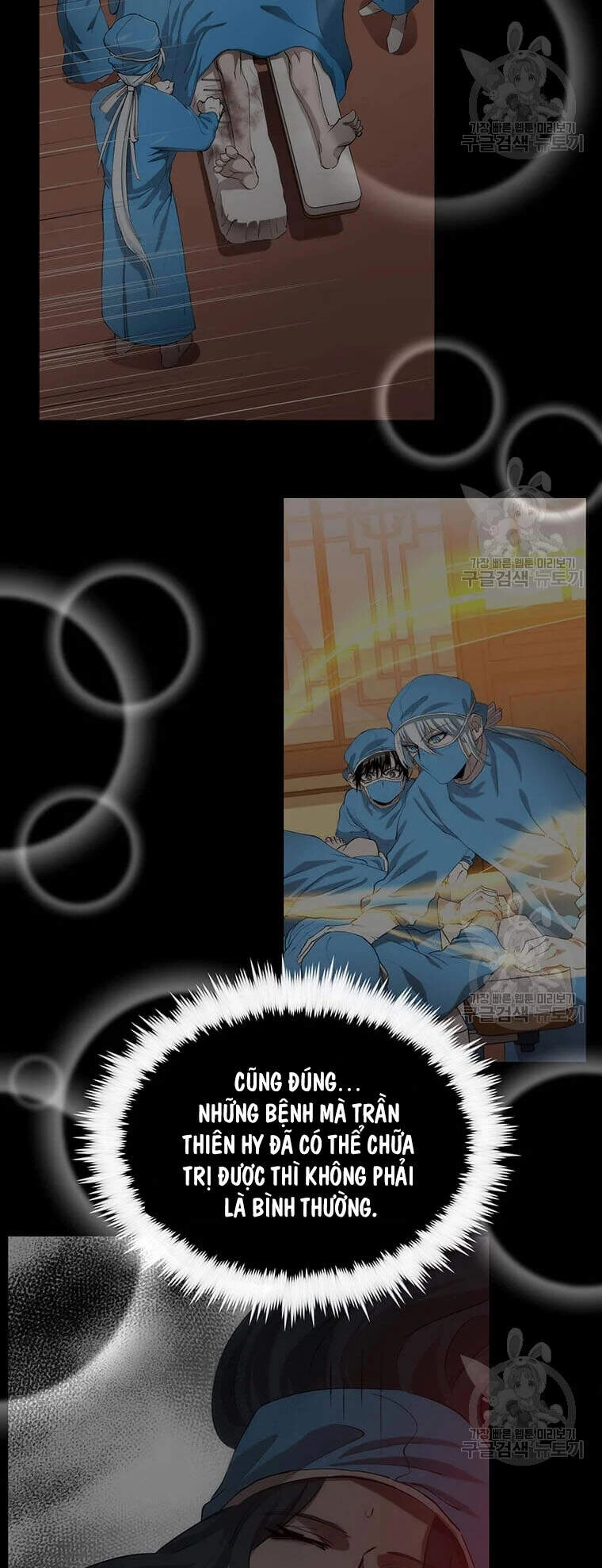 Bác Sĩ Trùng Sinh Về Murim Chapter 63 - 42