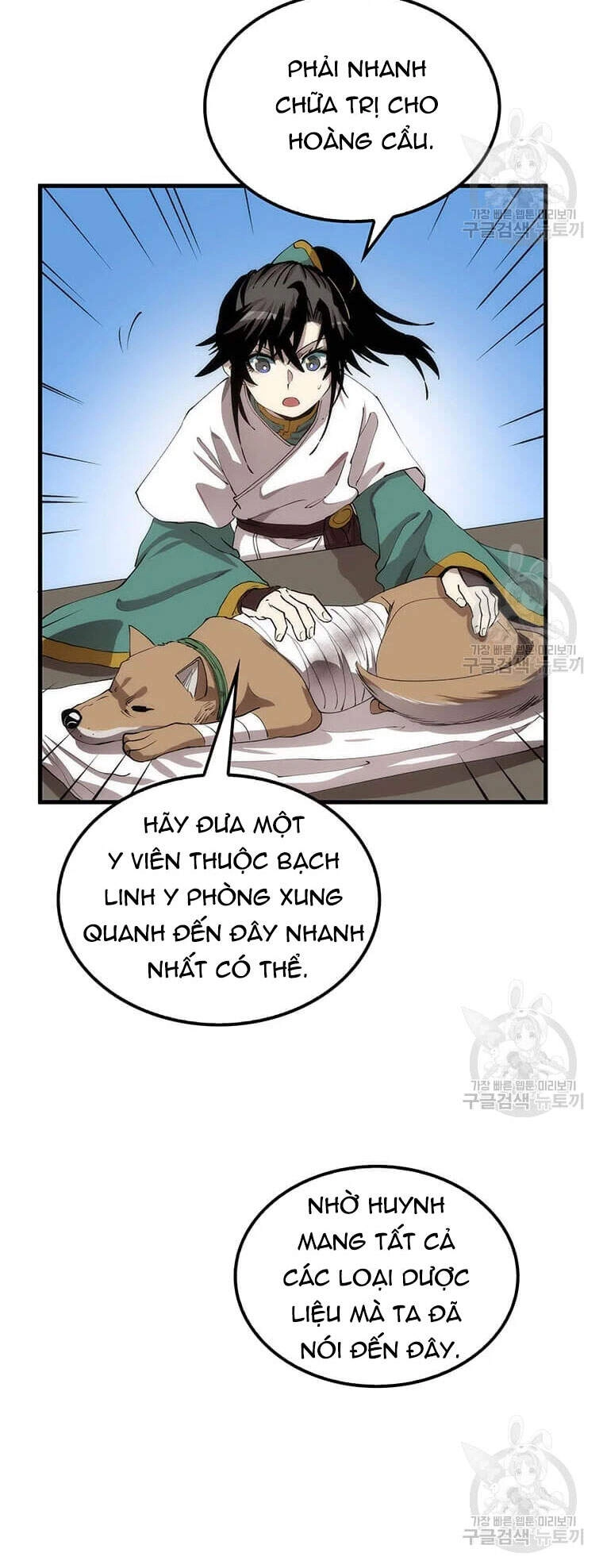 Bác Sĩ Trùng Sinh Về Murim Chapter 63 - 45