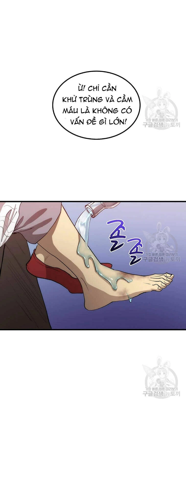 Bác Sĩ Trùng Sinh Về Murim Chapter 63 - 51