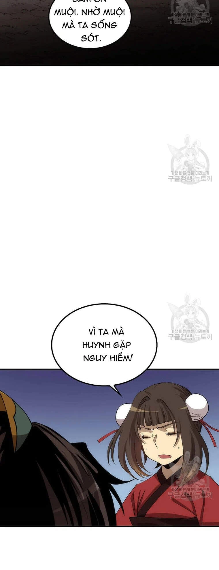 Bác Sĩ Trùng Sinh Về Murim Chapter 63 - 54