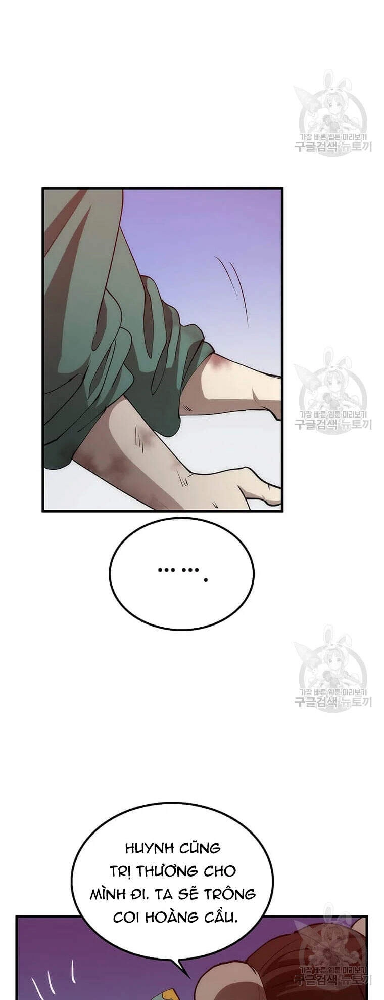 Bác Sĩ Trùng Sinh Về Murim Chapter 63 - 55