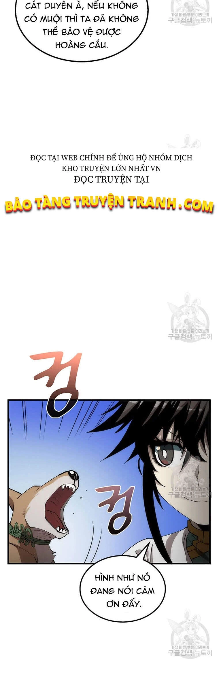 Bác Sĩ Trùng Sinh Về Murim Chapter 63 - 63