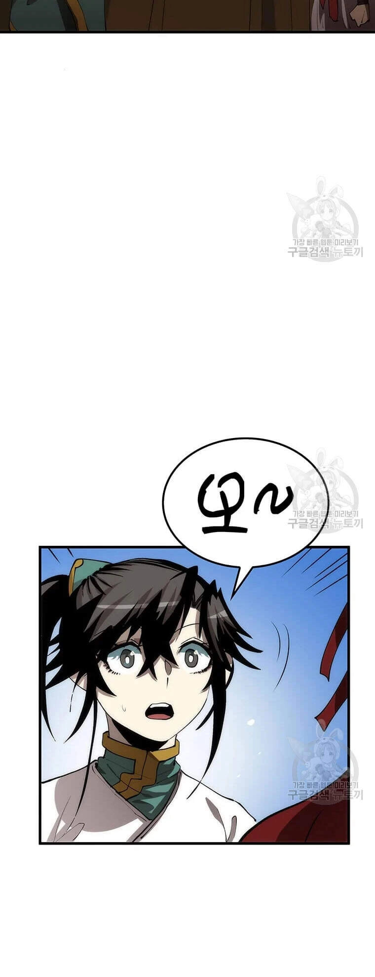 Bác Sĩ Trùng Sinh Về Murim Chapter 63 - 70