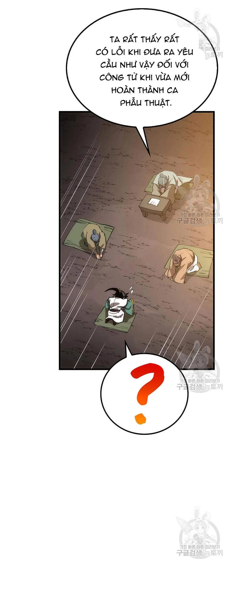 Bác Sĩ Trùng Sinh Về Murim Chapter 64 - 43