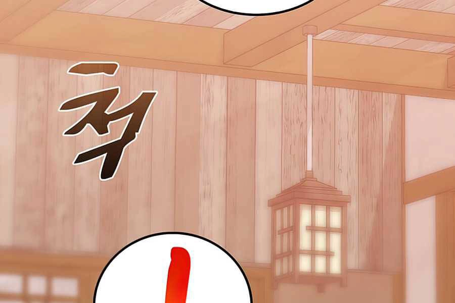 Bác Sĩ Trùng Sinh Về Murim Chapter 65 - 57