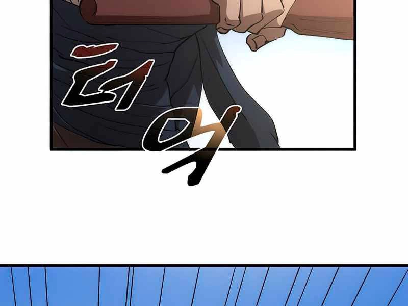 Bác Sĩ Trùng Sinh Về Murim Chapter 66 - 156