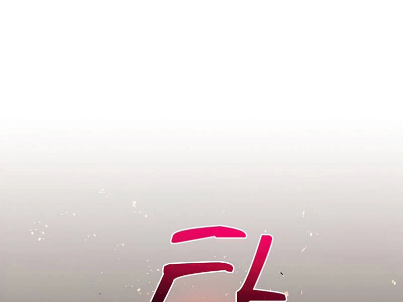 Bác Sĩ Trùng Sinh Về Murim Chapter 67 - 1