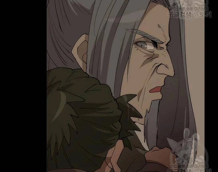 Bác Sĩ Trùng Sinh Về Murim Chapter 69 - 178