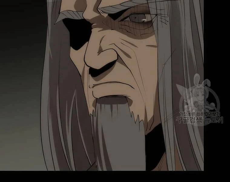 Bác Sĩ Trùng Sinh Về Murim Chapter 69 - 210