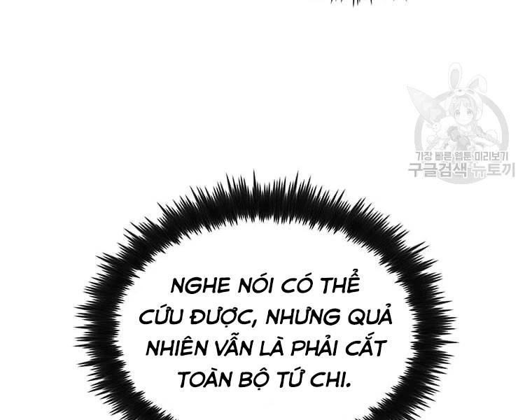 Bác Sĩ Trùng Sinh Về Murim Chapter 70 - 41