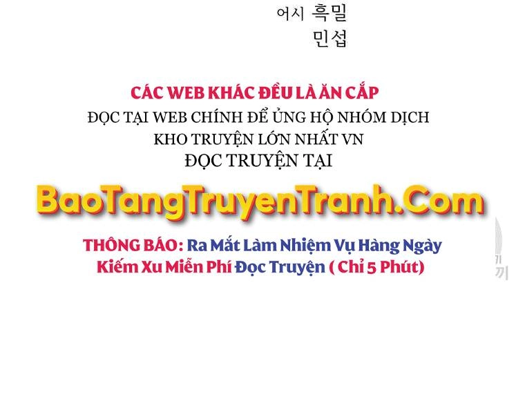 Bác Sĩ Trùng Sinh Về Murim Chapter 70 - 62