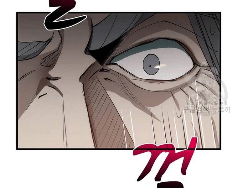 Bác Sĩ Trùng Sinh Về Murim Chapter 70 - 107