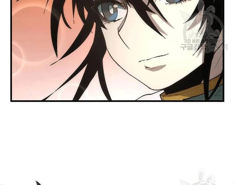 Bác Sĩ Trùng Sinh Về Murim Chapter 70 - 178